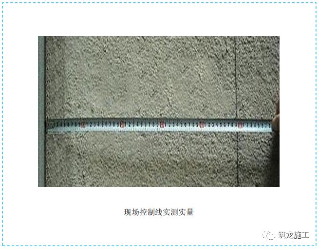 五大分部工程施工質量標準化圖集，大量現場細部節點做法！-第24張圖片-南京九建